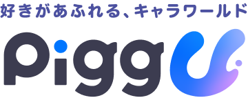 PiggU